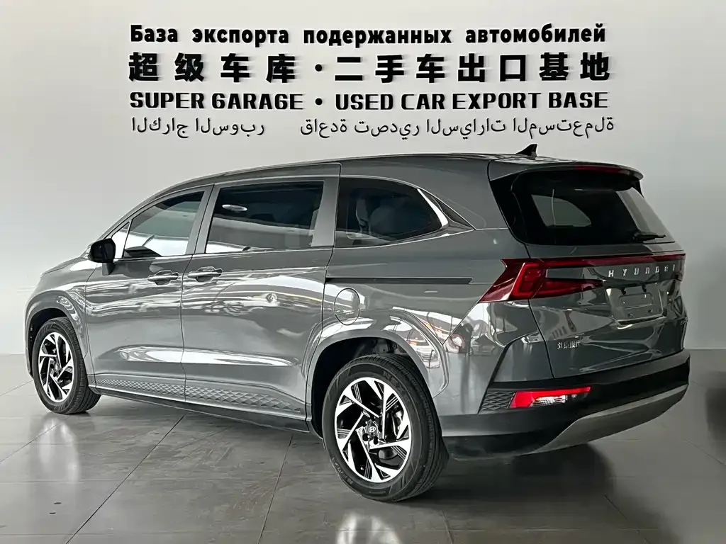 Hyundai Custo 2022 из CN, фото 4