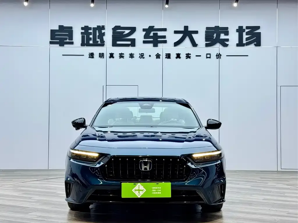 Honda Inspire PHEV 2023 из CN, фото 2