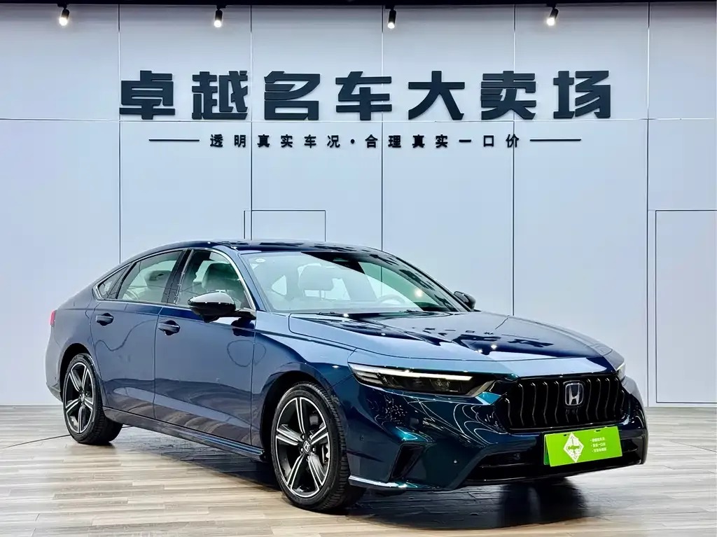 Honda Inspire PHEV 2023 из CN, фото 3