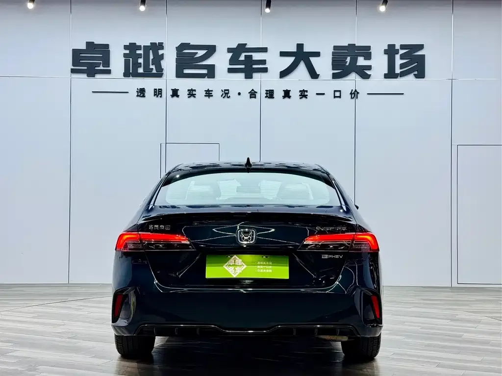 Honda Inspire PHEV 2023 из CN, фото 6