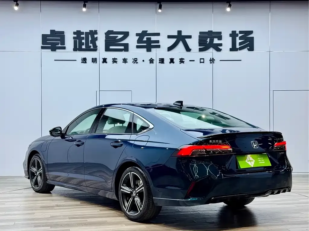 Honda Inspire PHEV 2023 из CN, фото 7