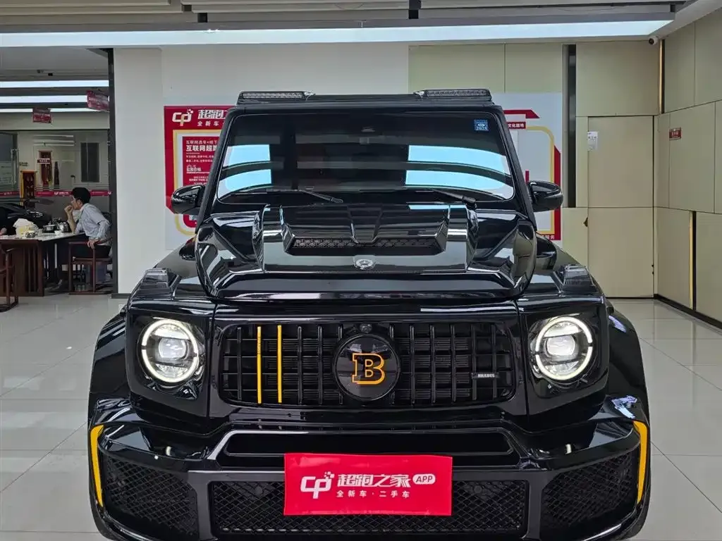 Mercedes-Benz G-Class AMG 2023 из CN, фото 2