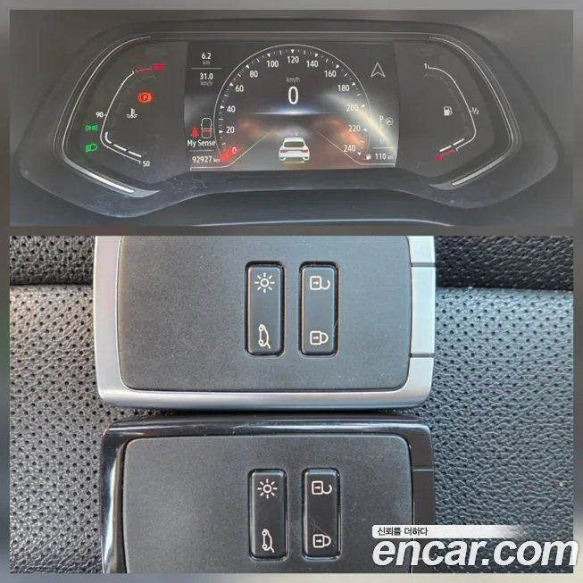 Renault Korea (Samsung) XM3 2023 из KR, фото 5