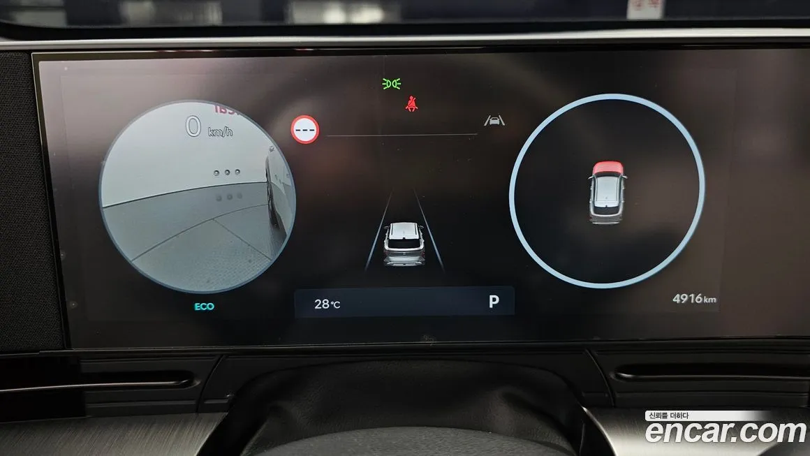 Hyundai Kona 2023 из KR, фото 8