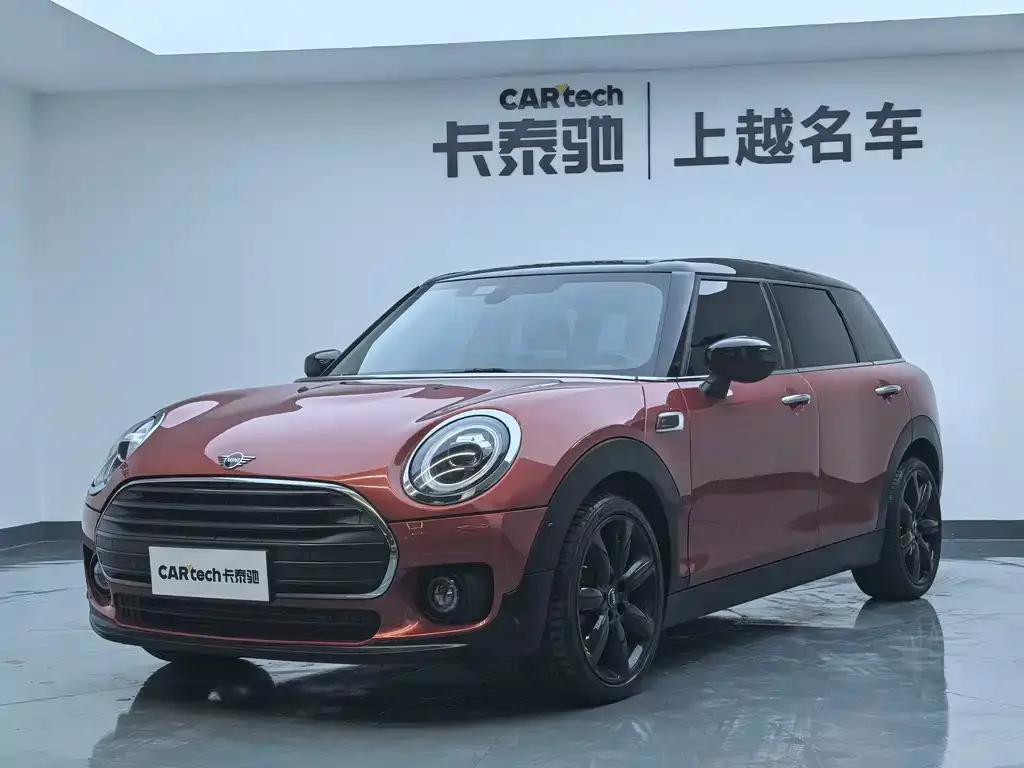 MINI Clubman 2021 из CN, фото 1