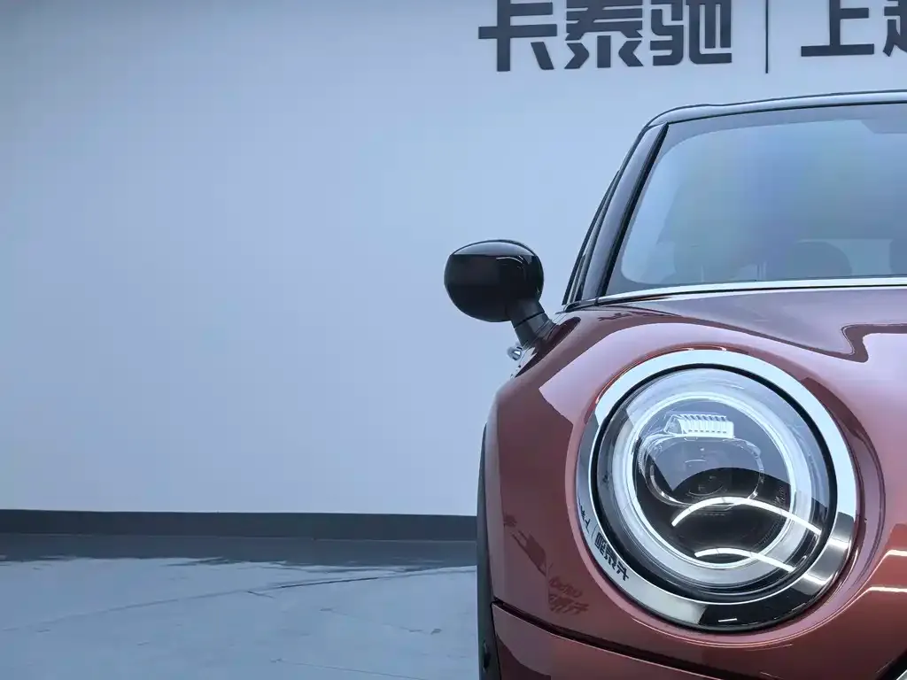 MINI Clubman 2021 из CN, фото 4