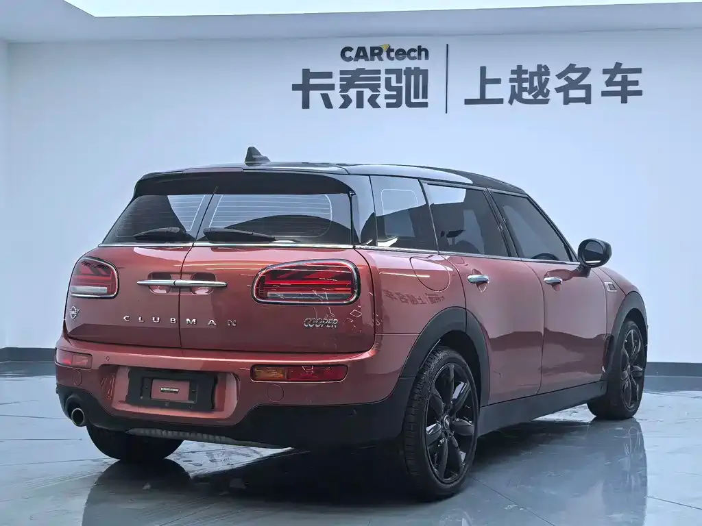 MINI Clubman 2021 из CN, фото 6