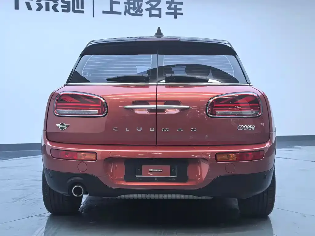 MINI Clubman 2021 из CN, фото 7