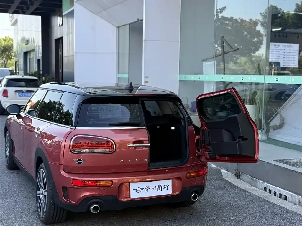 [object Object] Mini Clubman 2022 из CN, фото 10
