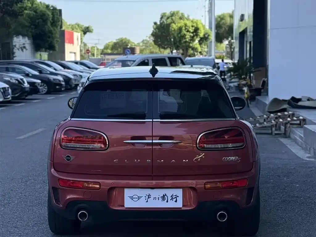[object Object] Mini Clubman 2022 из CN, фото 5