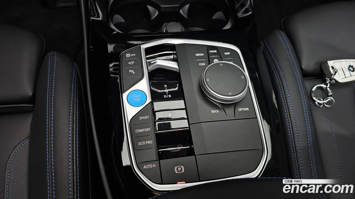 BMW iX3 2025 из KR, фото 9