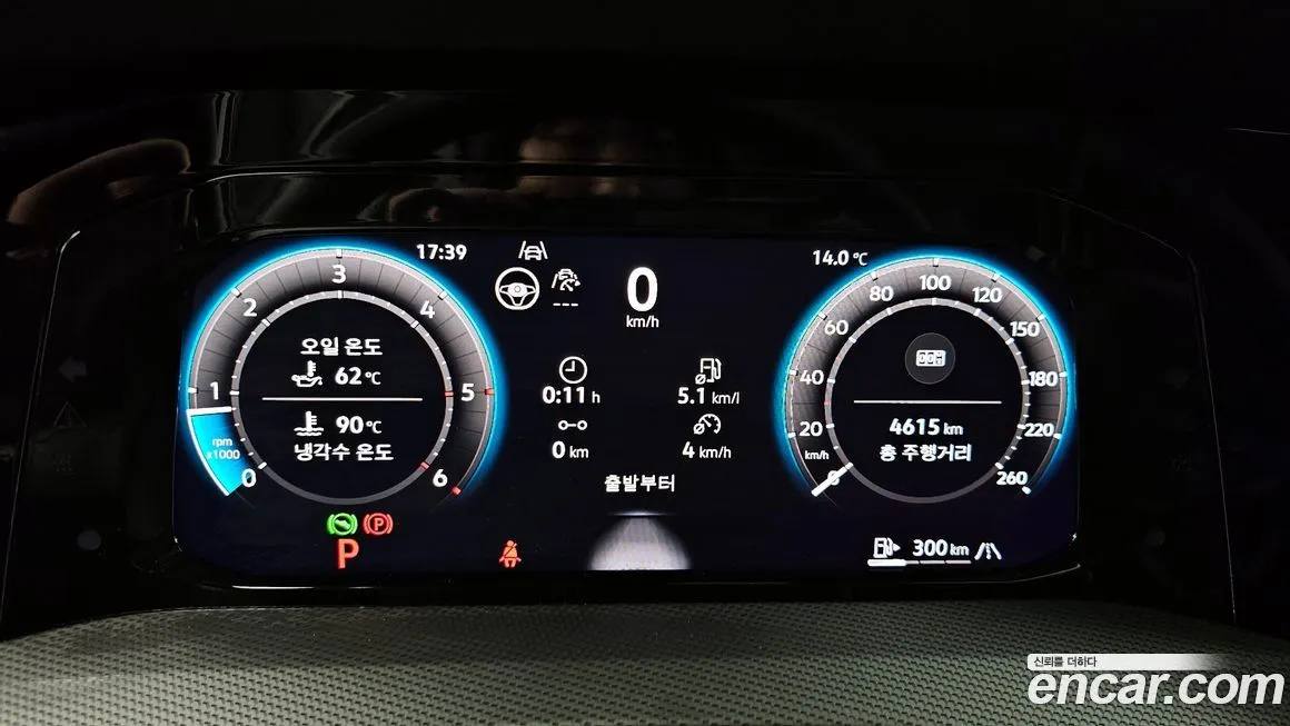 Volkswagen Golf 2025 из KR, фото 8