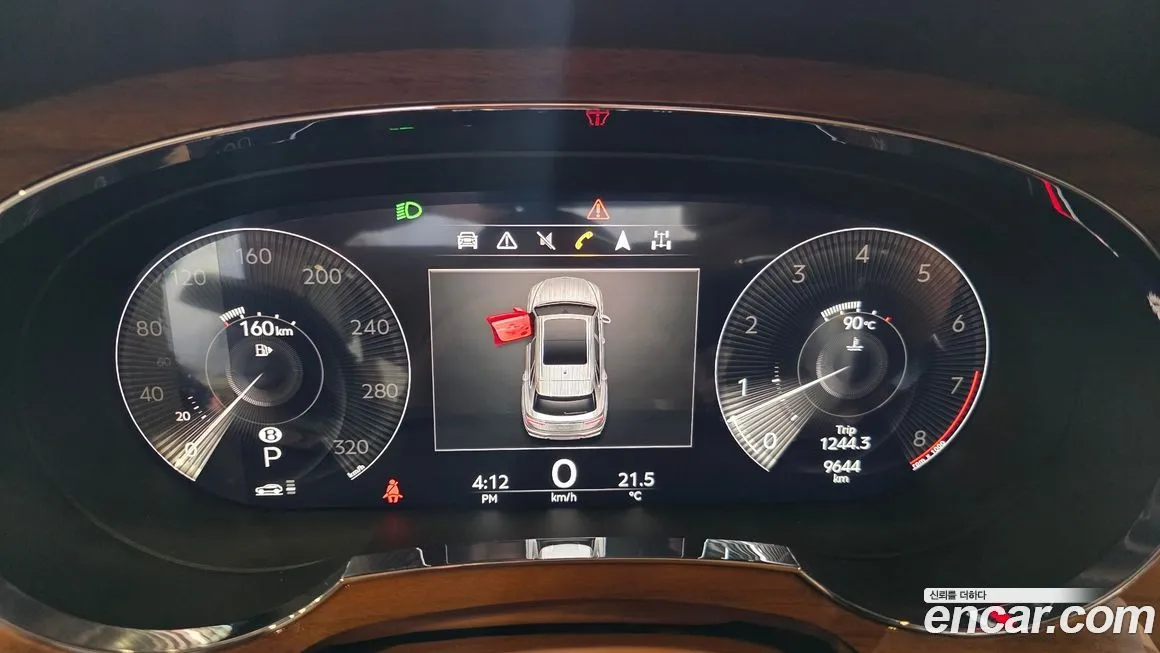 Bentley Bentayga 2023 из KR, фото 9