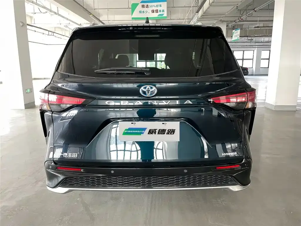Toyota Granvia 2023 из CN, фото 5
