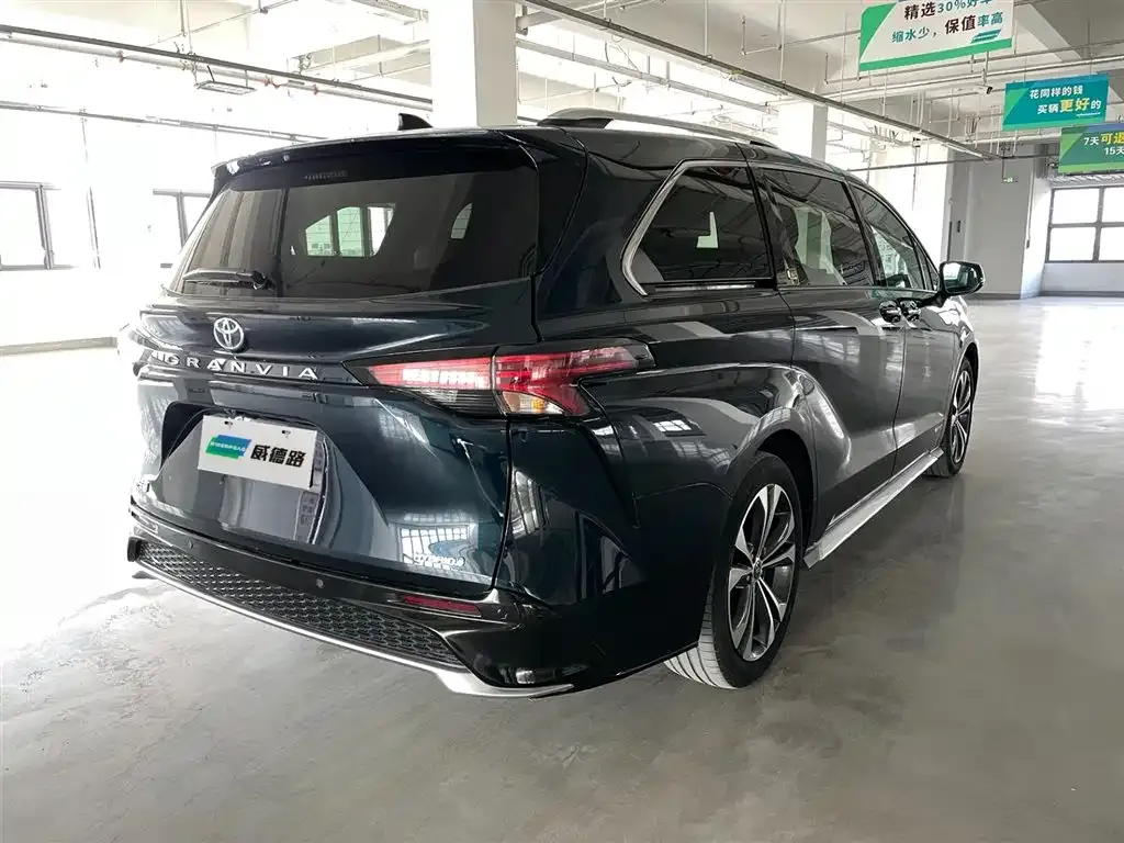 Toyota Granvia 2023 из CN, фото 6