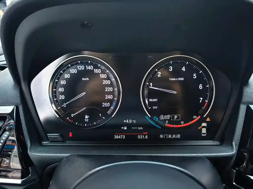 BMW 1 Series — фото 10