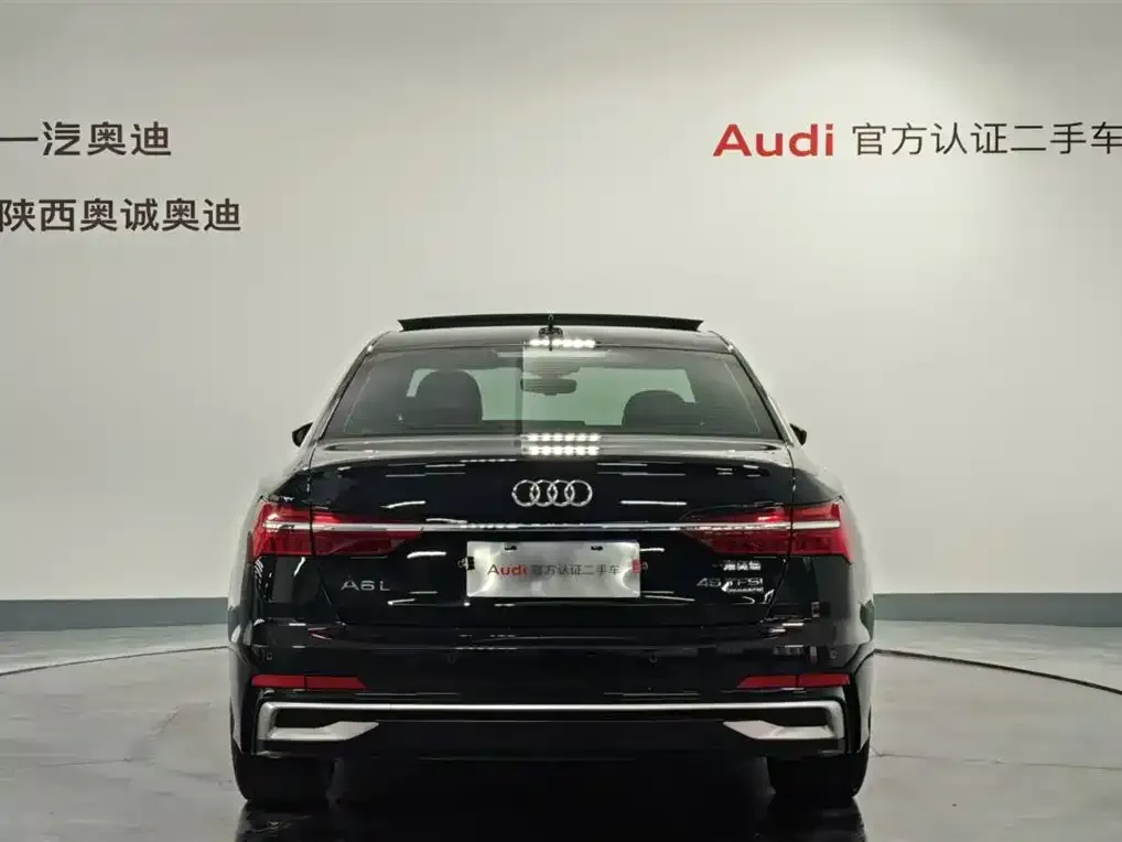 Audi A6L 2024 из CN, фото 5