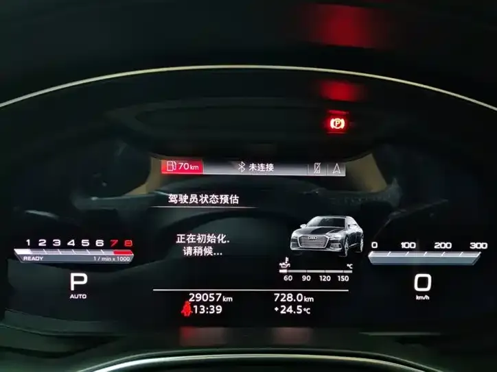 Audi A6L 2024 из CN, фото 9