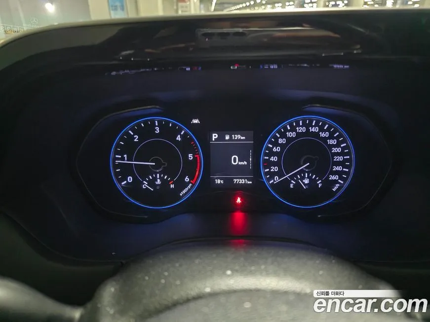 Hyundai Palisade 2022 из KR, фото 6