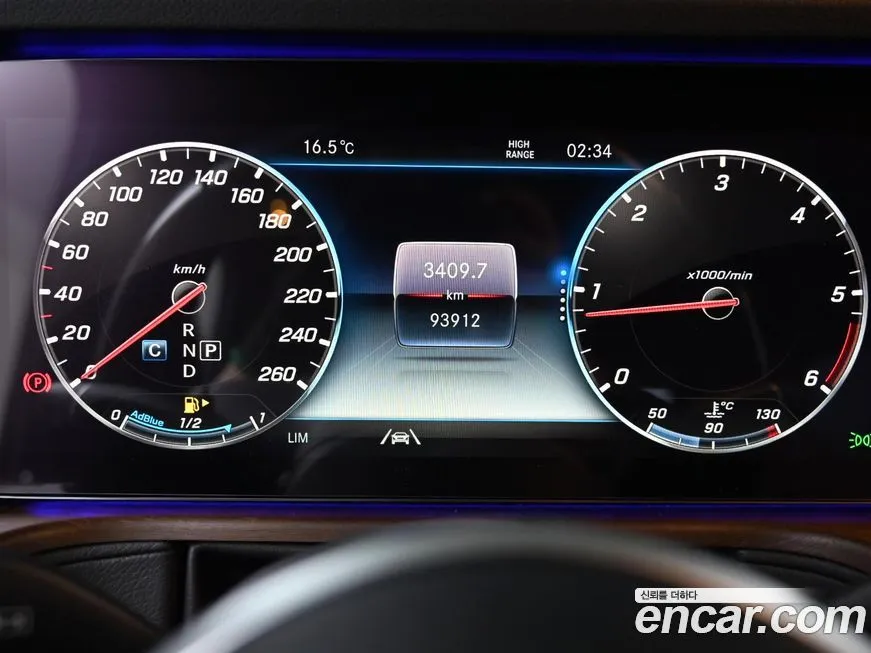 Mercedes-Benz G-Class 2021 из KR, фото 8