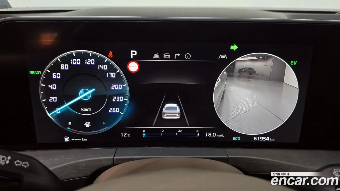 Kia K8 2022 из KR, фото 8
