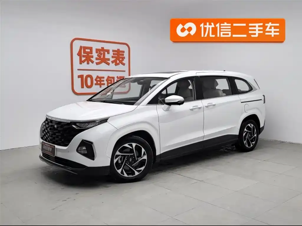 Hyundai Custo 2022 из CN, фото 1