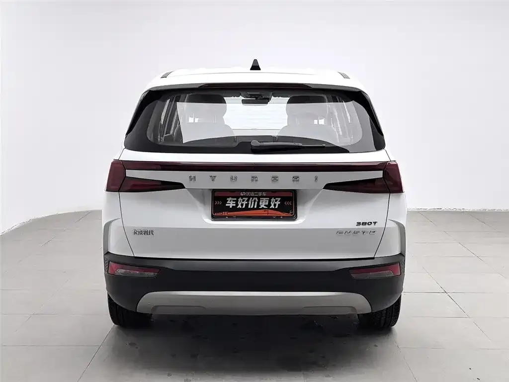 Hyundai Custo 2022 из CN, фото 4