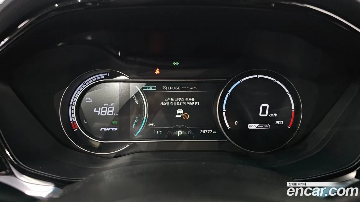 Kia Niro 2022 из KR, фото 8