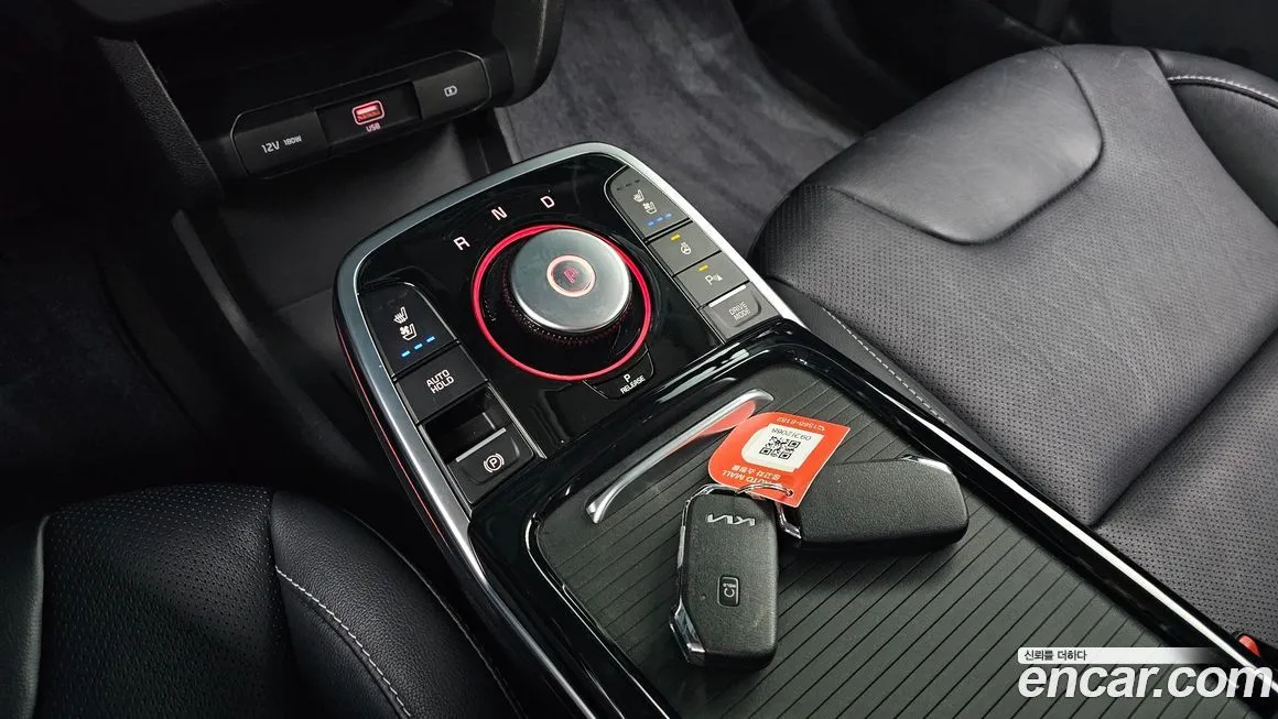 Kia Niro 2022 из KR, фото 9