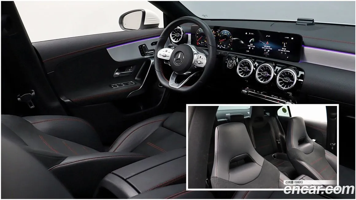 Mercedes-Benz CLA-Class — фото 10