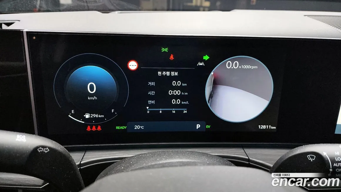 [object Object] Santafe 2024 из KR, фото 8