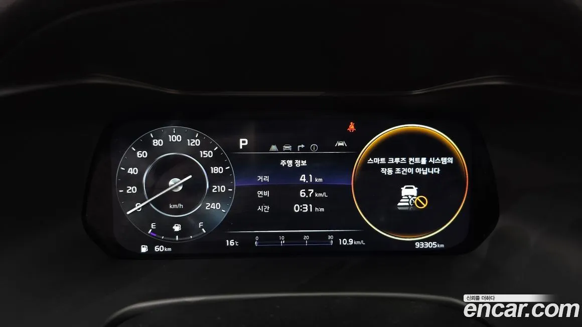 Kia K3 2022 из KR, фото 8