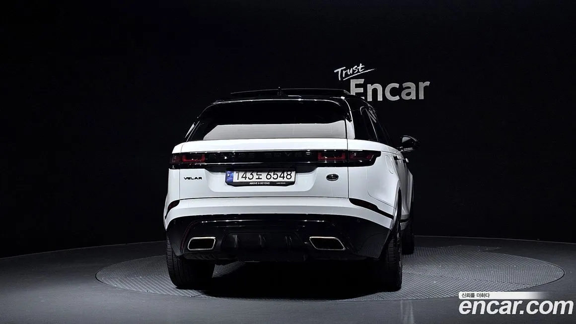 Land Rover Range Rover Velar 2023 из KR, фото 4
