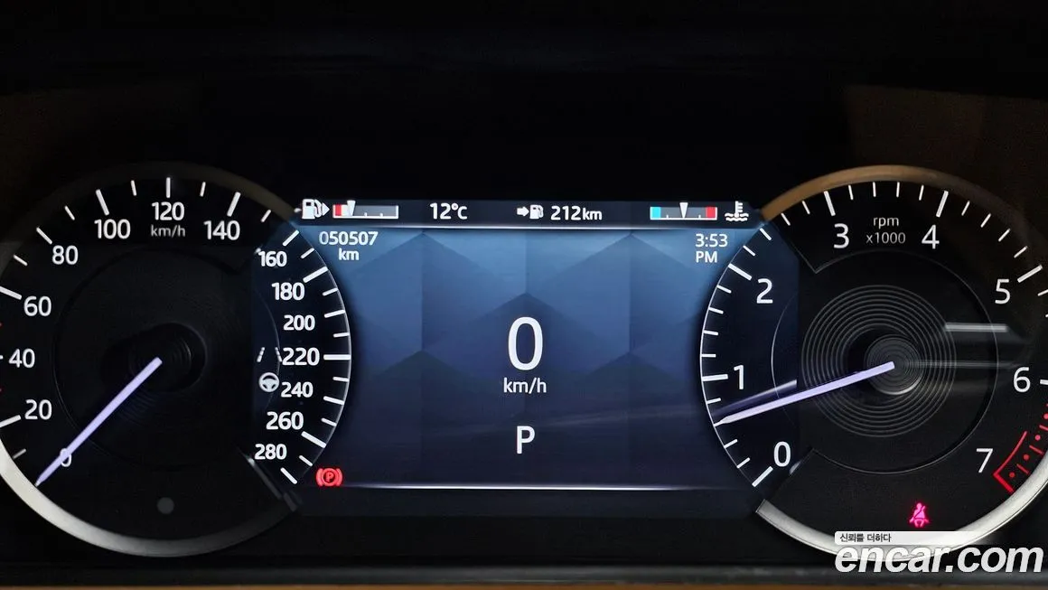 Land Rover Range Rover Velar 2023 из KR, фото 8