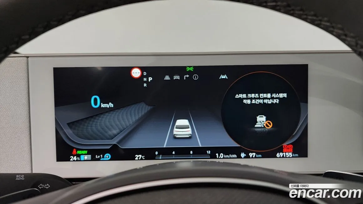 Hyundai Ioniq5 — фото 8