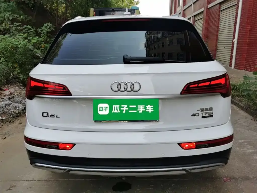 Audi Q5L 2023 из CN, фото 6