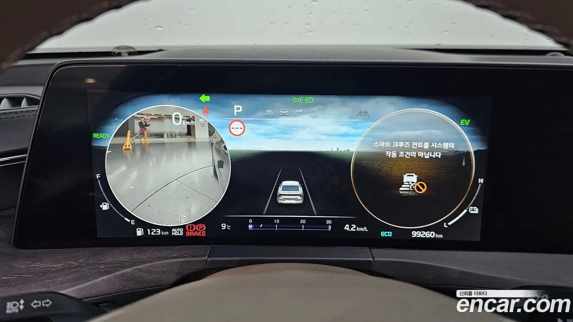 Kia K8 2023 из KR, фото 8