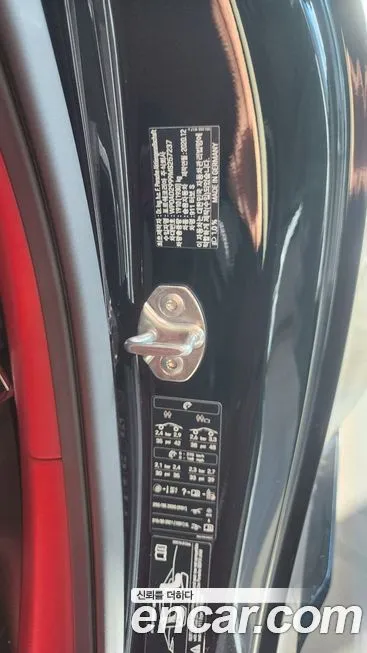 Porsche 911 2021 из KR, фото 7