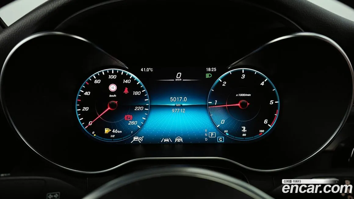 Mercedes-Benz GLC-Class 2021 из KR, фото 8