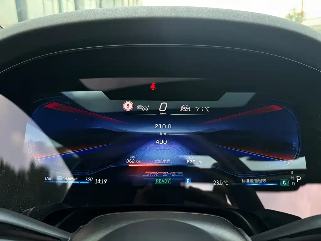 Mercedes-Benz EQS AMG 2025 из CN, фото 4