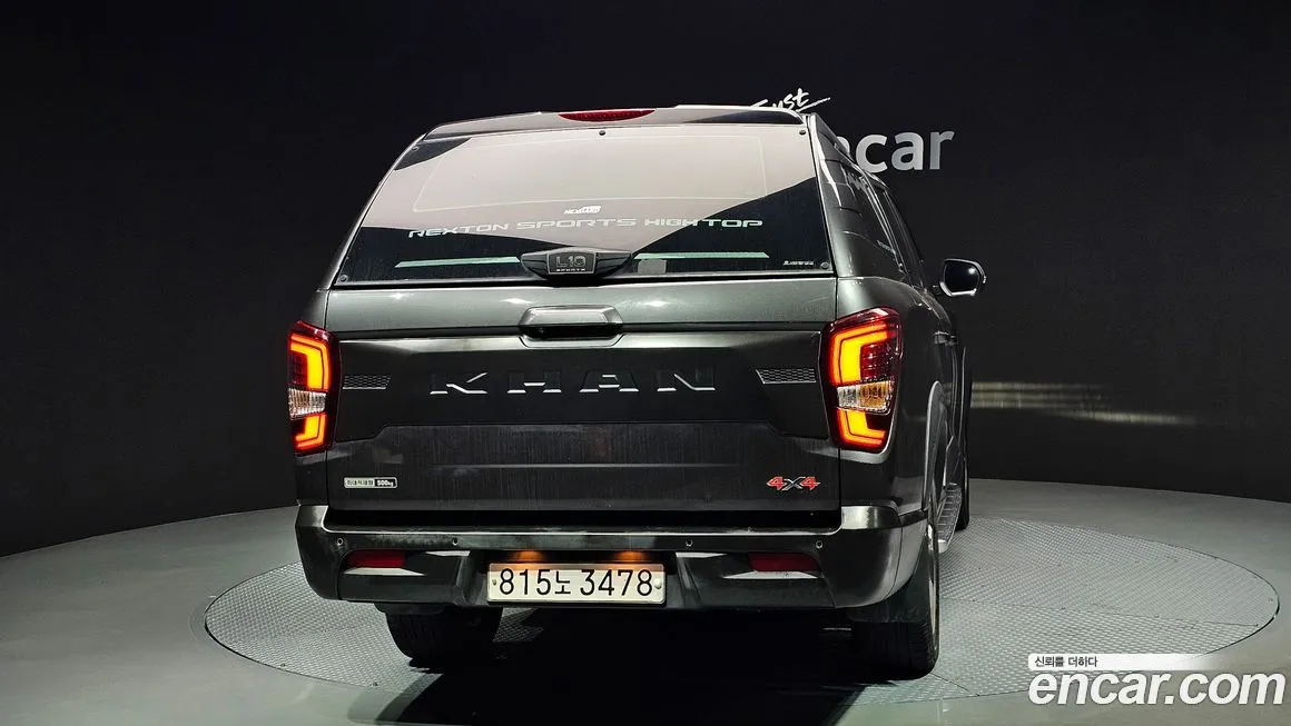 KG Mobility (Ssangyong) Rexton — фото 4