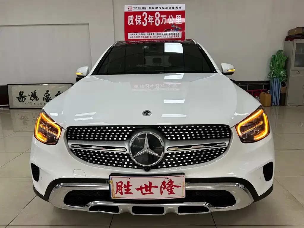 Mercedes-Benz GLC 2021 из CN, фото 1