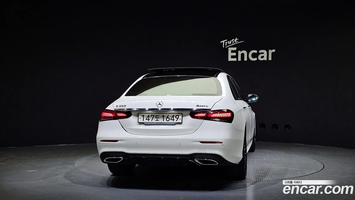 Mercedes-Benz E-Class 2023 из KR, фото 4