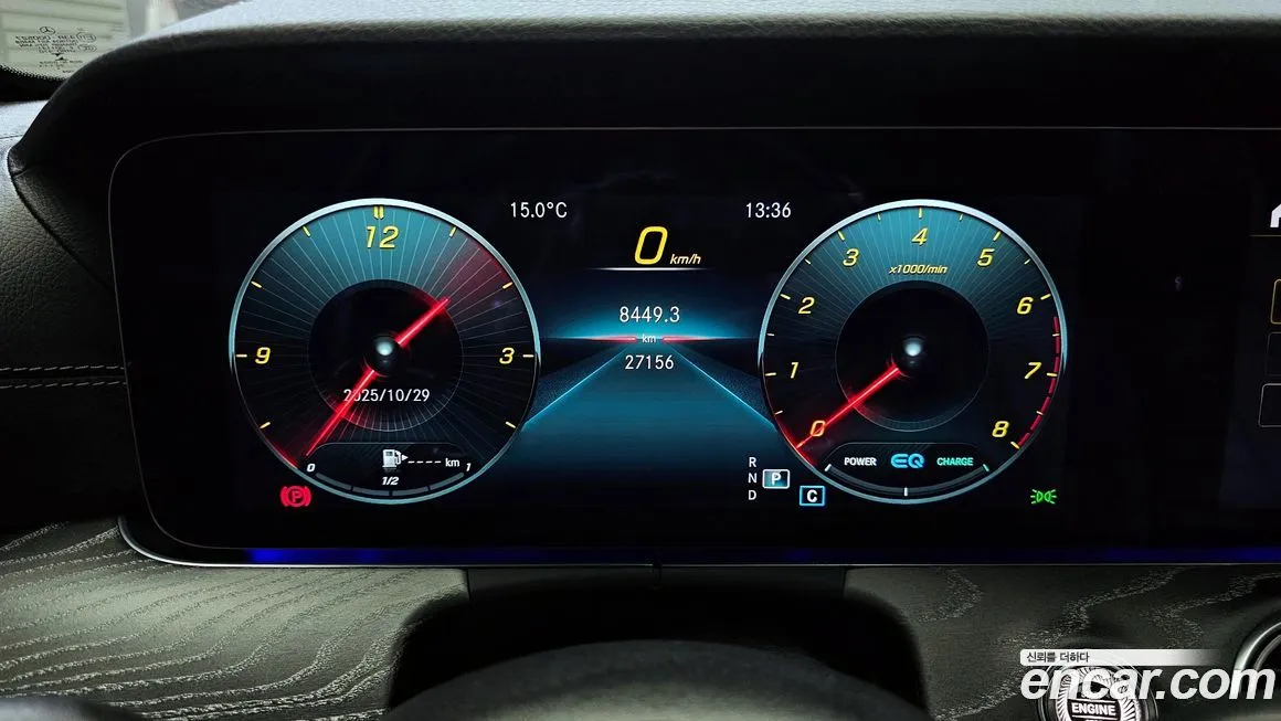 Mercedes-Benz E-Class 2023 из KR, фото 8