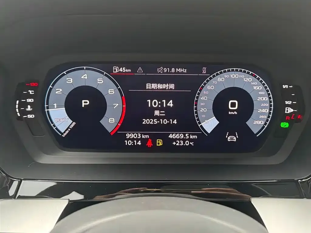 Audi A3 2024 из CN, фото 10