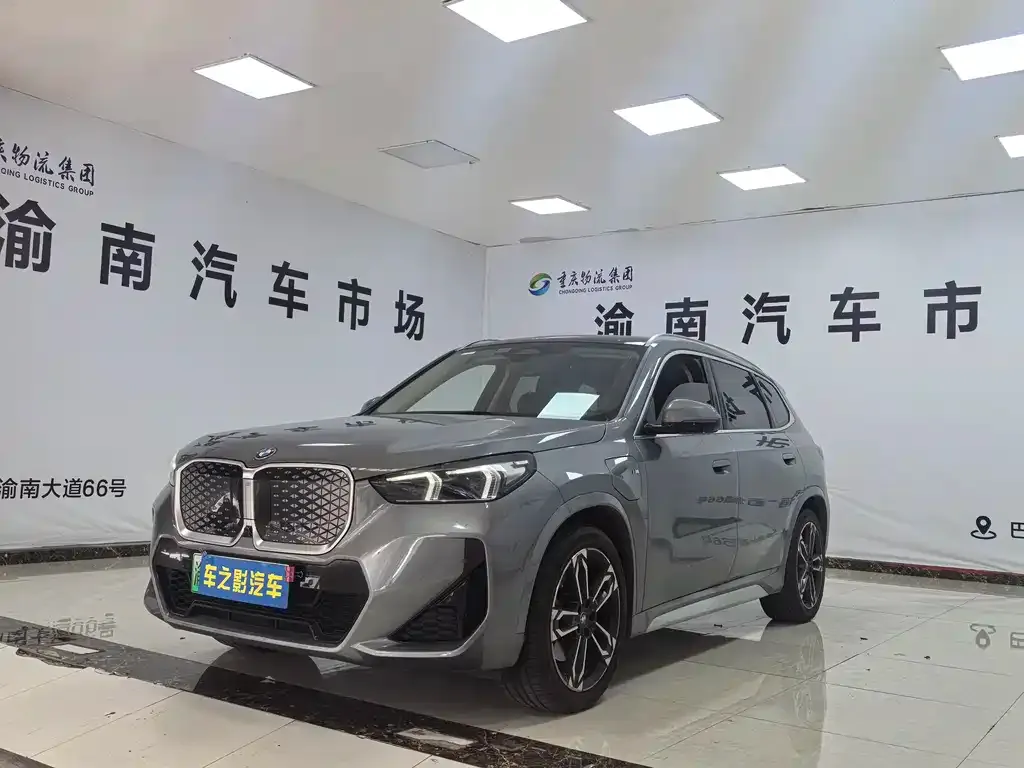 BMW iX1 2023 из CN, фото 1