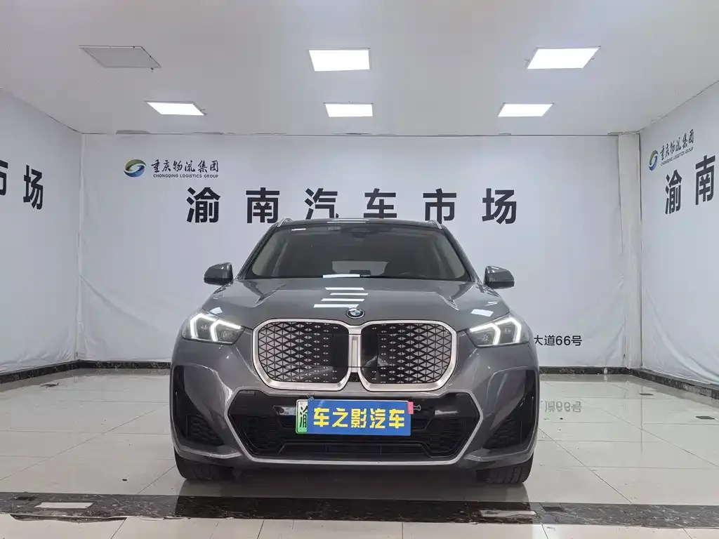 BMW iX1 2023 из CN, фото 2