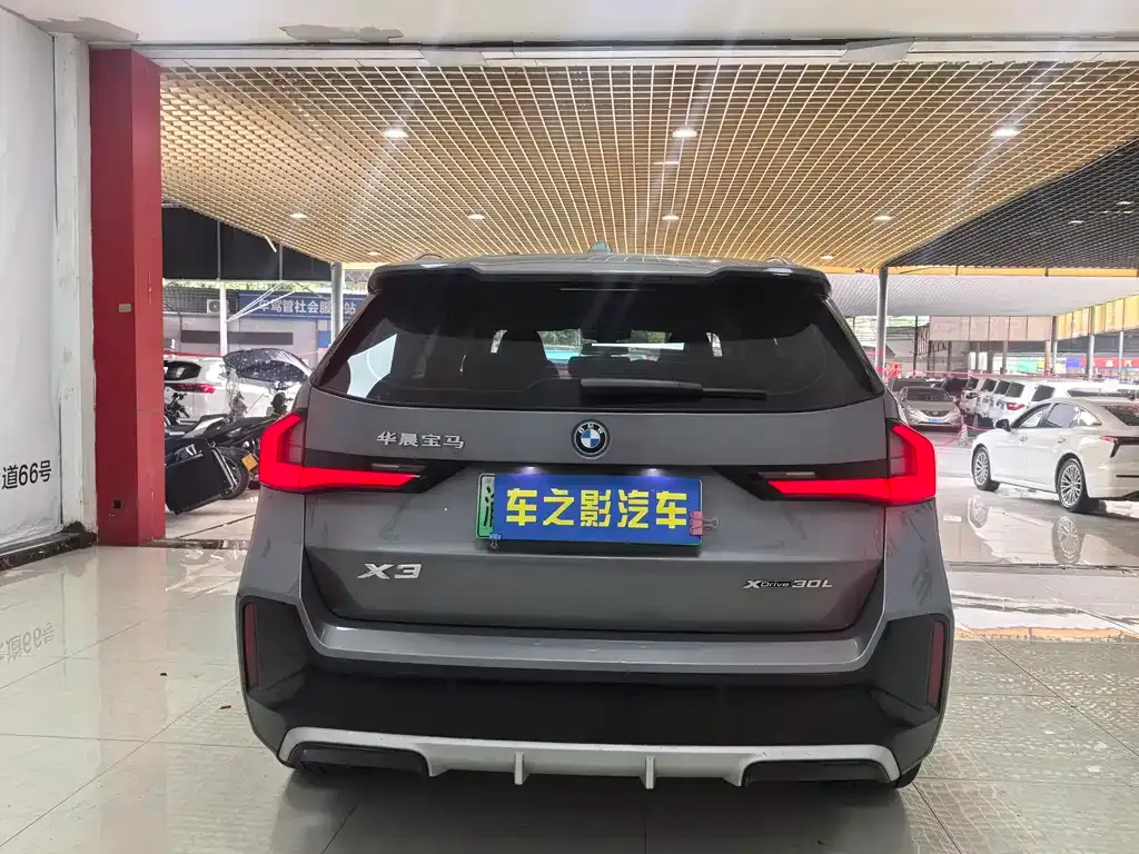 BMW iX1 2023 из CN, фото 4