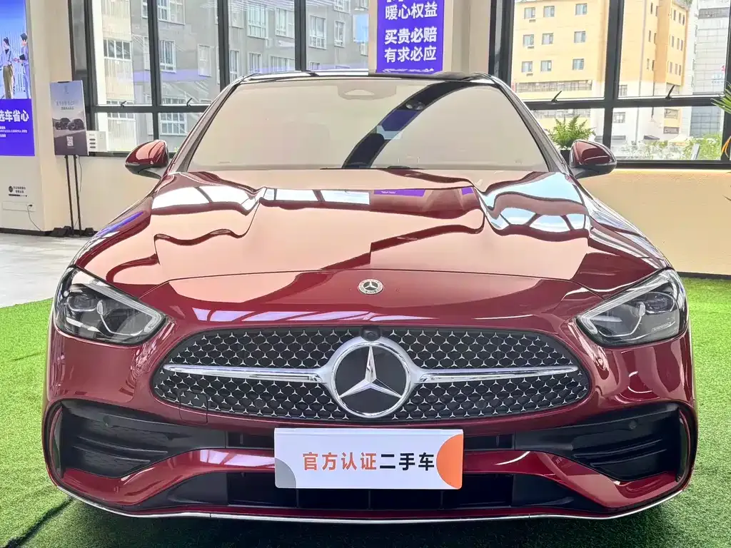 Mercedes-Benz C-Class 2023 из CN, фото 1