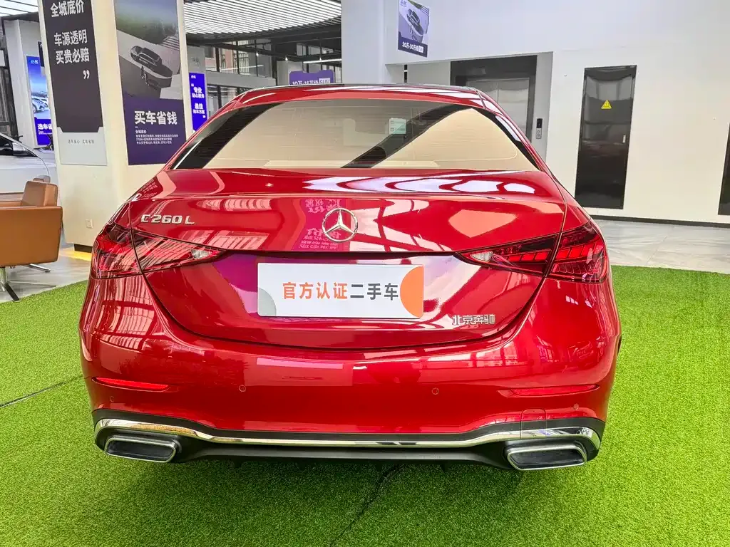 Mercedes-Benz C-Class 2023 из CN, фото 5